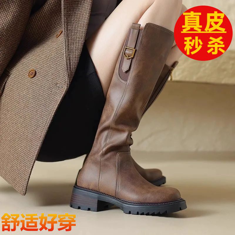 巨好看~真皮不过膝长筒靴女秋冬加绒骑士靴显瘦长靴粗跟高