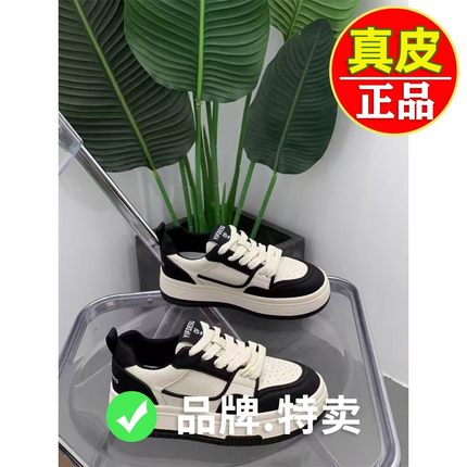 红婧蜓时尚板鞋女2025年秋冬显瘦厚底百搭小白鞋女加绒黑白熊猫款