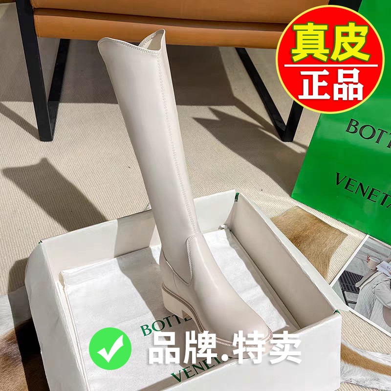 小个子长筒靴150不过膝秋冬加绒骑士靴白色V口靴子显瘦内增