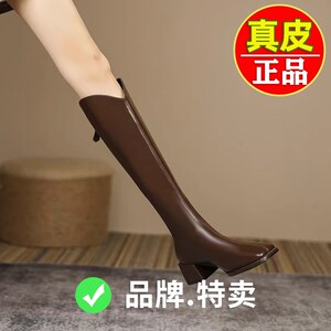 红婧蜓高跟长靴女2024年秋冬新款棕色骑士靴爆款不过膝高筒v口长