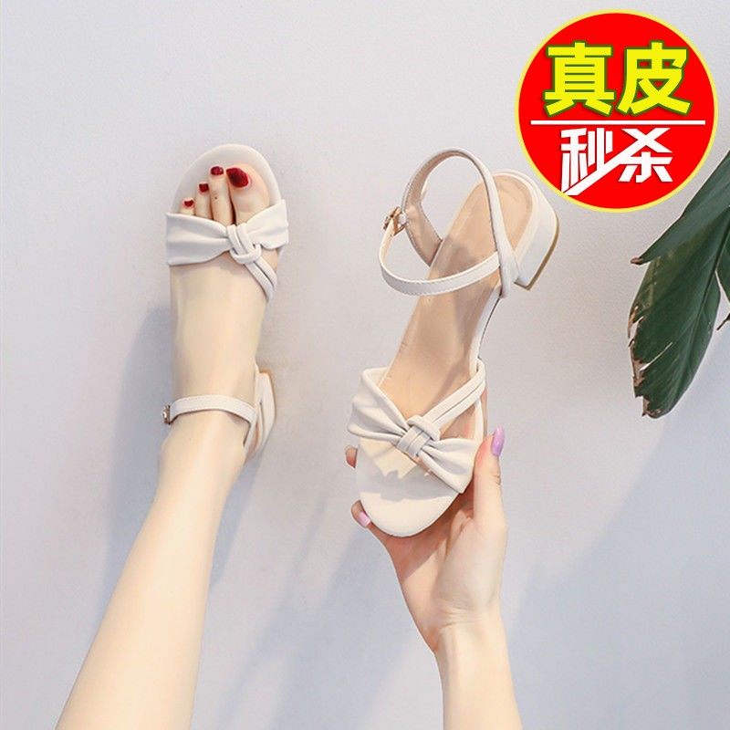 凉鞋女新款夏仙女配裙子鞋一字带罗马舒适软底平底粗跟中跟,女鞋,时装凉鞋,淘宝优惠券,粉丝福利购,淘宝优惠卷
