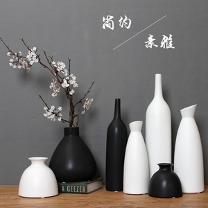 简约现代中式黑白陶瓷花瓶摆件家居客厅日式创意插花花器软装饰品