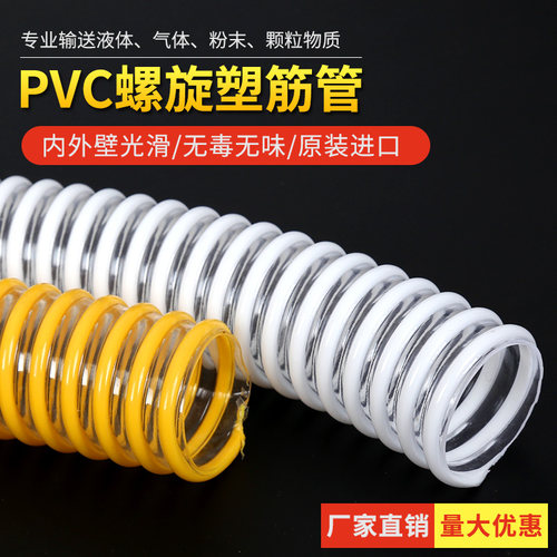 塑料波纹管排水管弯曲性好塑筋管东莱