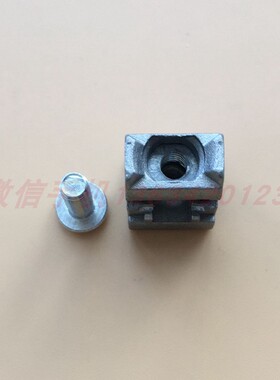 PS014后板螺钉 威图配件 AE箱配件 九折型材配件 十六折机柜附件
