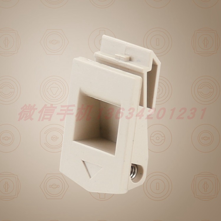 LS725-2塑料锁扣,塑料搭扣锁,配电柜门扣,配电柜搭扣锁