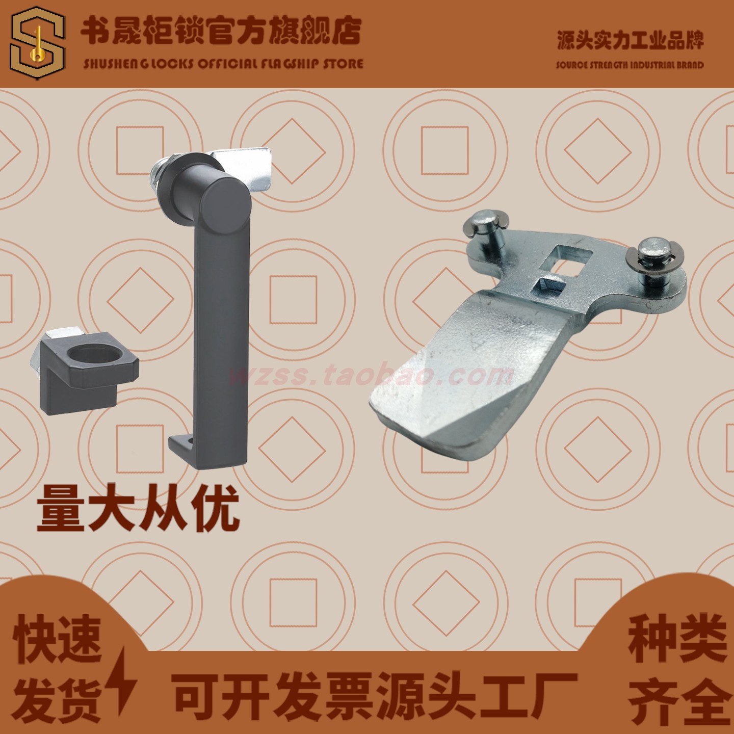 MS868防盗可带挂锁式门把手 国网计量箱柜门锁 机柜门拉手XAR31