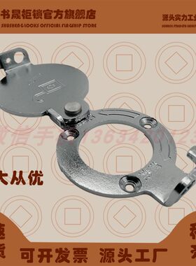 GS-1-2-3-4高压KYN28-12A中置柜中门挂锁装置 万控二代中门联锁