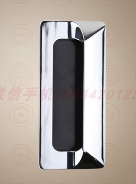 LS14-2拉手(LS122)箱体拉手,柜体拉手,箱体把手,柜体门把手BT122