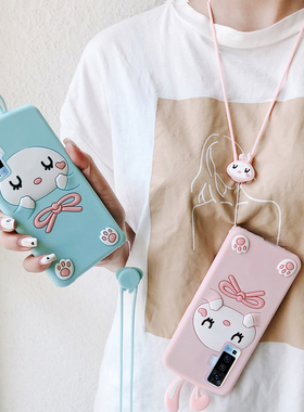 适用于vivo Y3s手机壳y73s硅胶套软x30全包边防摔Y51s卡通潮女S7e