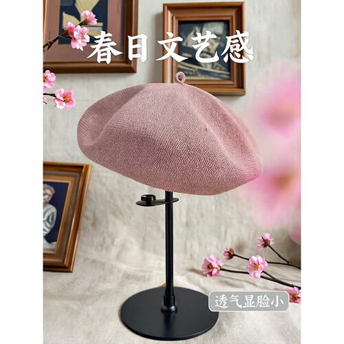 春夏复古百搭亚麻贝雷帽女透气显脸小画家帽高品质蓓蕾帽报童帽潮