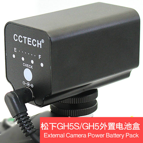 GH5S/GH5/GH4相机外置高容量电池 BLF19E假电池套装