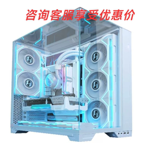 联力包豪斯O11 Vision Compact全透海景360水冷游戏电脑台式机箱