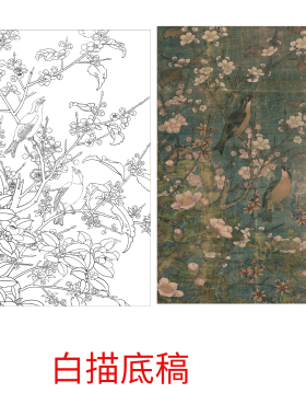 工笔画打印白描底稿竖幅小品花鸟图高清线描用于初学者临摹创作