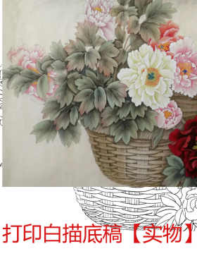 工笔画打印白描底稿素材竖幅鱼花鸟小品初学者临摹练习线稿