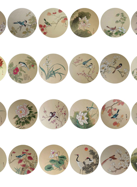国画工笔画打印白描底稿圆形花鸟初学者临摹勾线练习