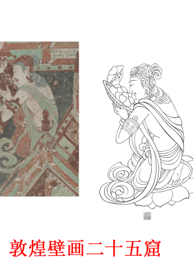 工笔画白描底稿榆林二十五窟局部板绘高清线稿初学者临摹创作参考