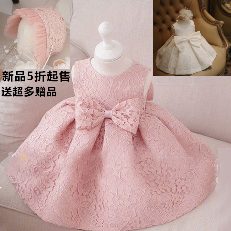 Robes pour fille - Ref 2043074 Image 1