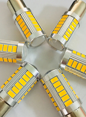 PY21W/P21w 1156汽车 货车LED 33灯透镜聚光转向灯泡高亮黄色灯泡