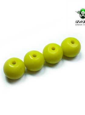 lssp/绿色石品wp401 不还价 清代黄色琉璃圆古珠DIY多颗老配珠