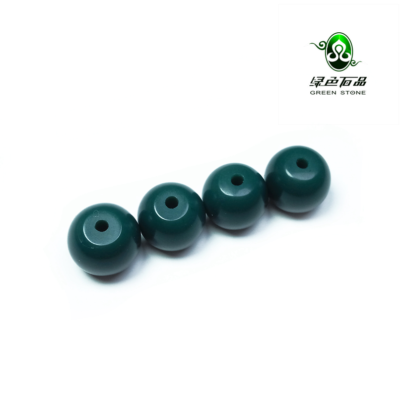 diy墨绿色圆形老琉璃不还价清