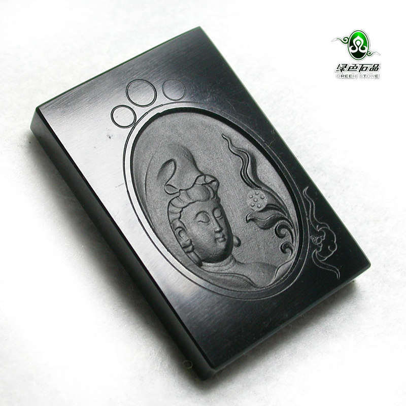 Lssp/绿色石品gy7485不还价墨