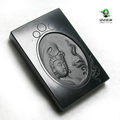 Lssp/绿色石品gy7485不还价墨