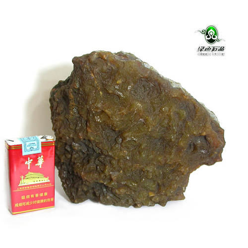 天然玛瑙景观石摆件不还价