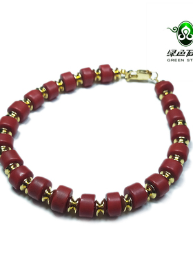 lssp/绿色石品wp952 不还价 清代老珠子手串红琉璃男女士款手链