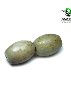 lssp/绿色石品wp935 不还价 清代大颗粒地方玉乳白色一对珠散珠