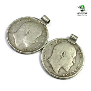 lssp/绿色石品mz3253 不还价印度1卢比爱德华七世老银币外币硬币