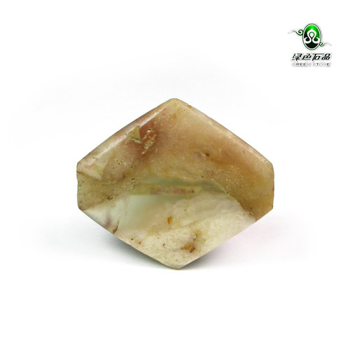diy散珠背云老玛瑙不还价