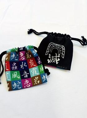 出口日本绉布AB版双面迷你耳钉口红饰品收纳束口袋 尺寸10*11厘米