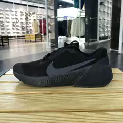 Authentic Nike 2024 Autumn Men's Comprehensive Sports Training Shoes Dx9016-002