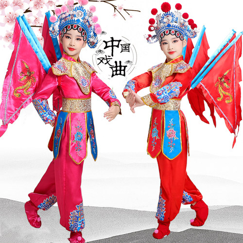 儿童京剧豫戏演出服刀马旦