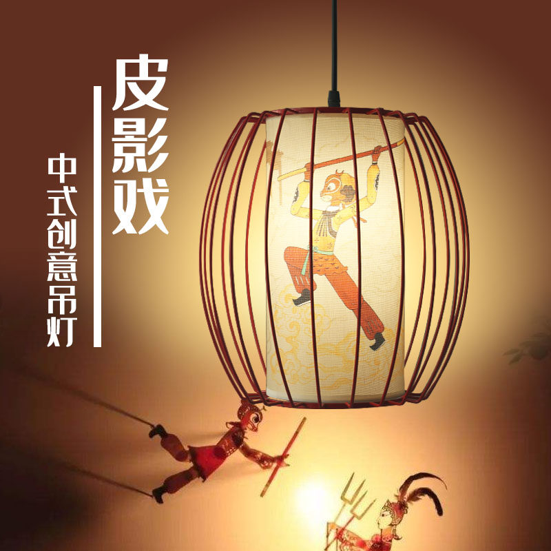 大闹天宫羊皮灯吊灯儿童房吊灯卧室灯创意酒店工程灯具,家装灯饰光源,餐厅吊灯,淘宝优惠券,粉丝福利购,淘宝优惠卷