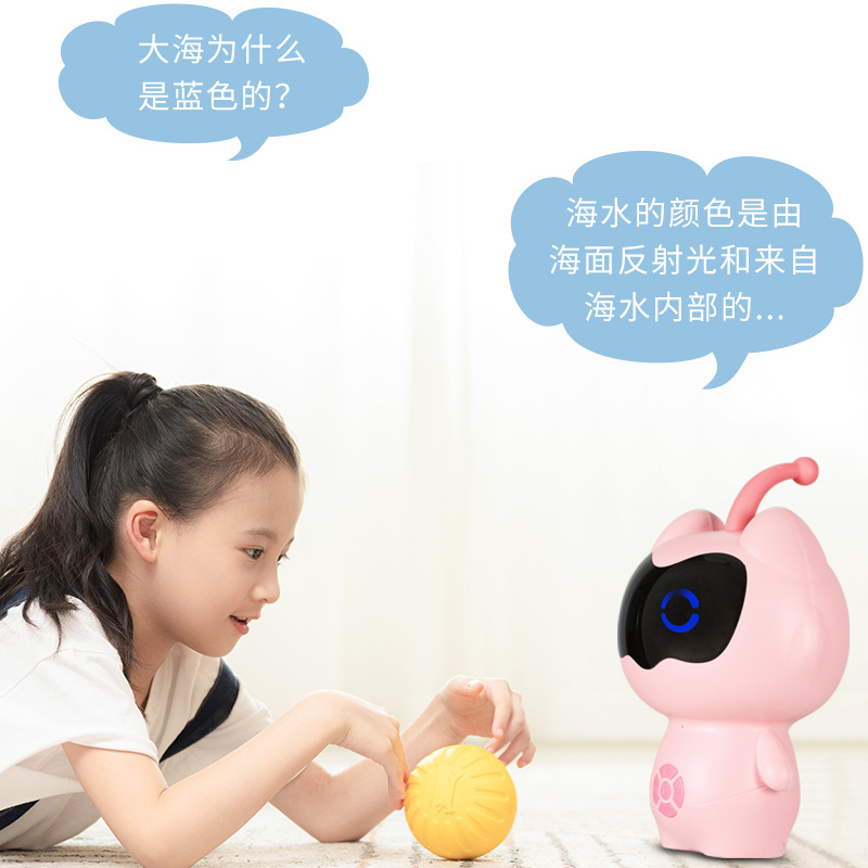 小度Ai智能机器人儿童早教机儿歌播放器婴儿玩具学习故事机0-3岁