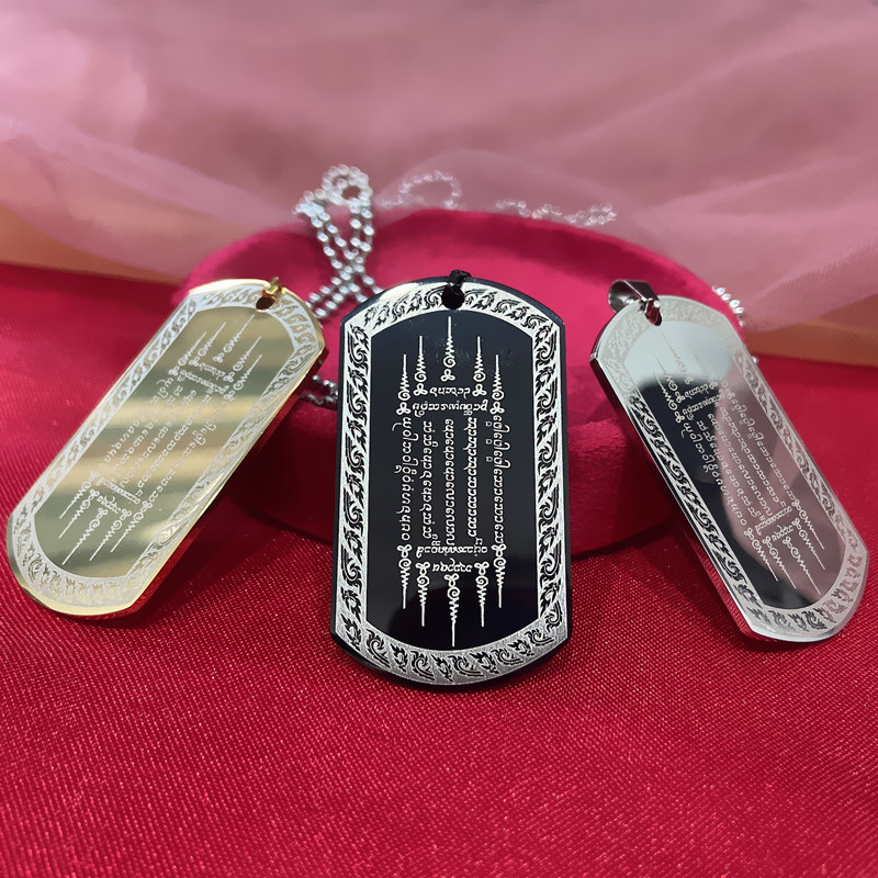 顶鼎泰牌傣文钛钢项链