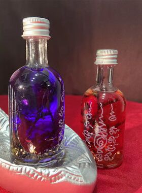 顶鼎泰牌泰国特色文丽紫色红色