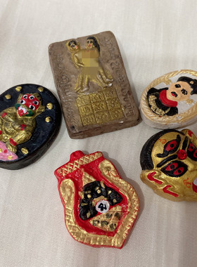 顶鼎泰牌泰国特色手工艺品彩色裸牌拉胡五眼四耳二哥丰