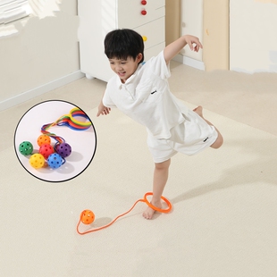 柠檬跳跳球儿童户外体育运动玩具幼儿园小学生课间甩脚球游戏器材