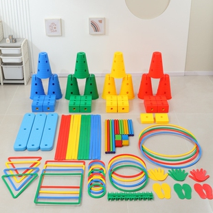 万象组合儿童感统体能训练器材幼儿园运动玩具平衡木独木桥过河石