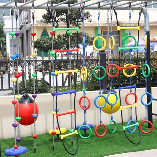 幼儿园秋千攀爬绳梯悬挂葫芦吊环儿童感统训练器材体能运动教玩具