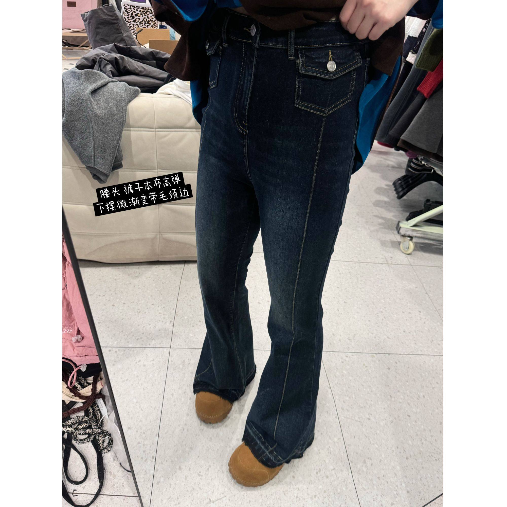 蕾蕾【具象化大长腿！】裤脚毛边高腰复古立体裤缝线牛仔微喇裤