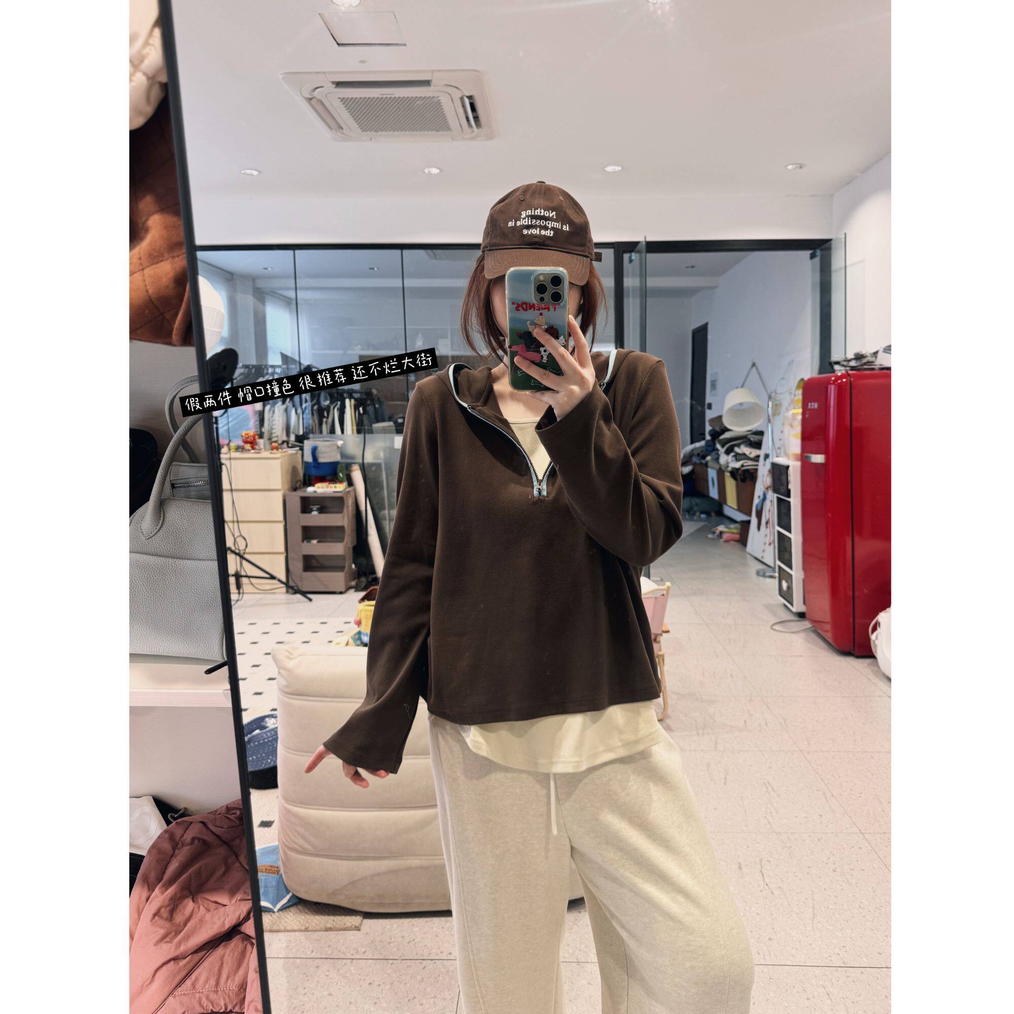 蕾蕾【双调旋律】设计感假两件撞色半拉链连帽显瘦打底上衣