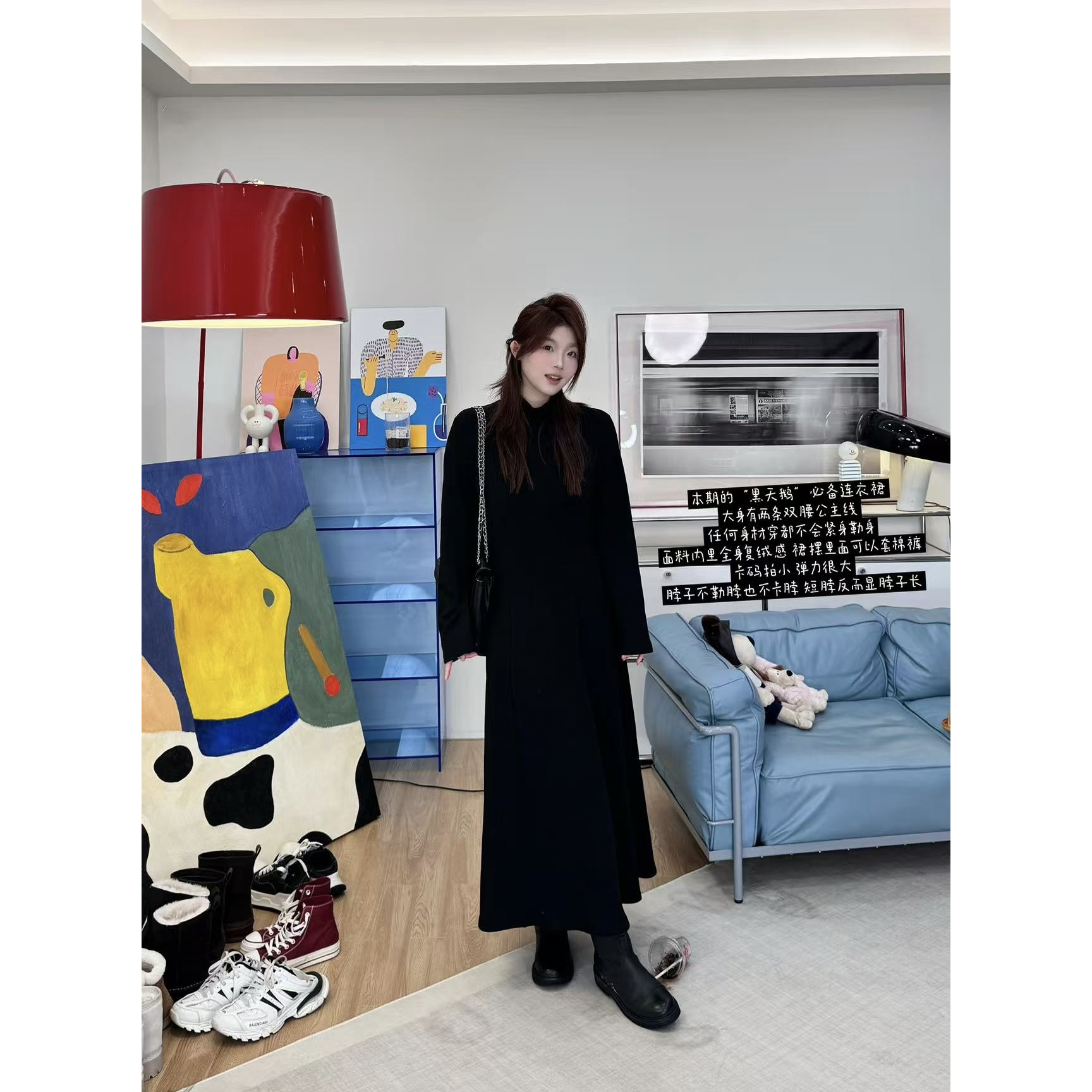 蕾蕾【黑天鹅！】冬季高领别致分割线收腰A字大裙摆长短连衣裙