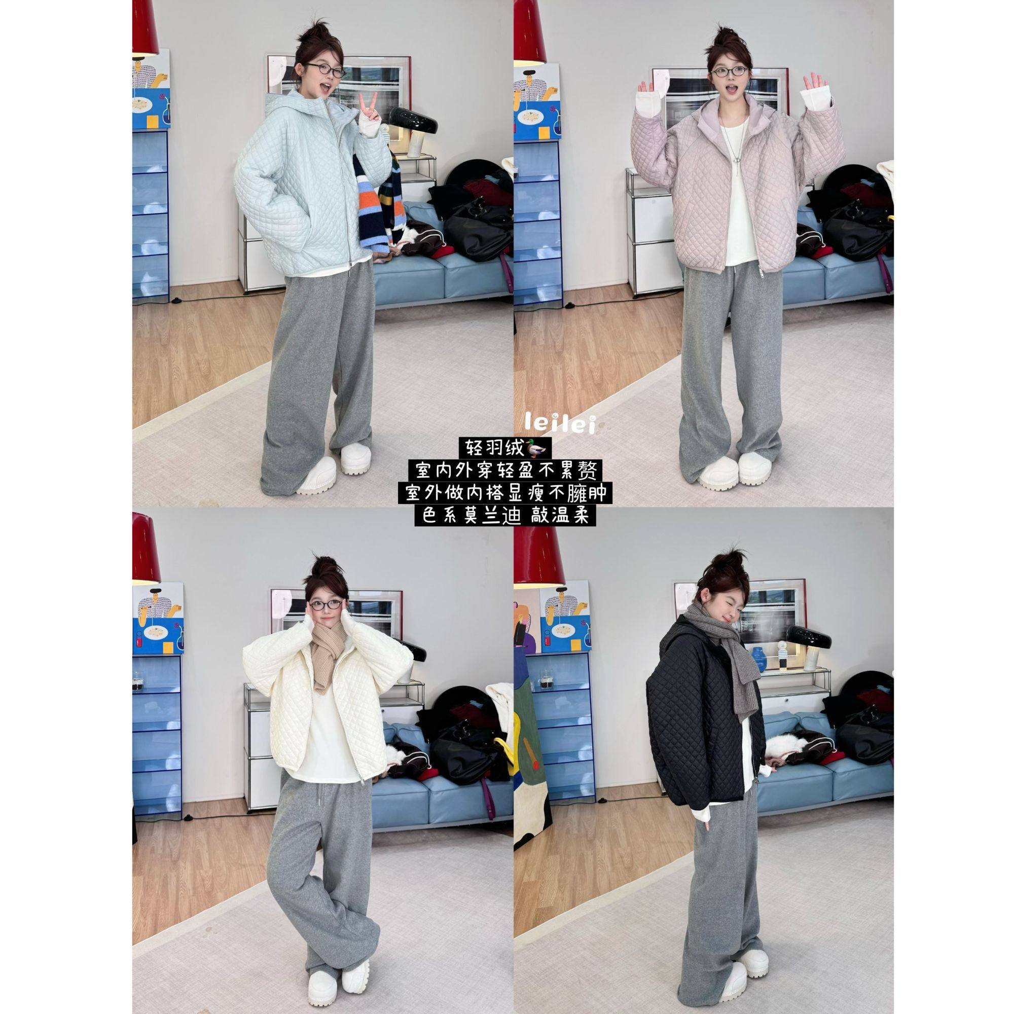 蕾蕾【菱格轻泡芙】韩系连帽菱格轻薄羽绒外套