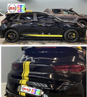 饰贴不伤漆 CLA拉直线车身侧裙装 适用于奔驰AMG汽车拉花A45 A35