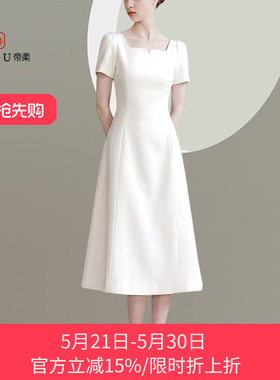 法式优雅风白色方领礼服连衣裙夏季爆款显瘦高级感减龄约会中长裙