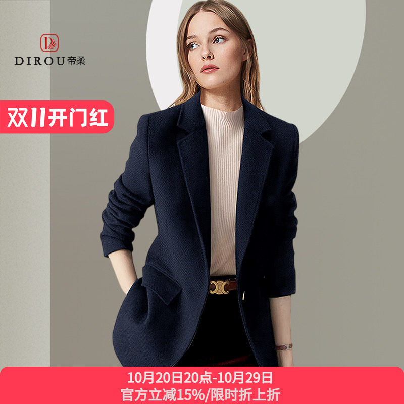 高级感简约正肩西装外套女春秋2026新款显瘦气质西服百搭职场上衣