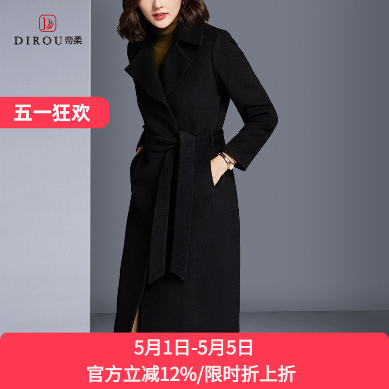 帝柔2025秋冬时尚修身显瘦气质羊毛呢外套女赫本大衣中长款百搭女